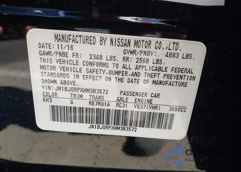 2017 Infiniti Qx50 из США, поврежденный, VIN JN1BJ0RPXHM383572